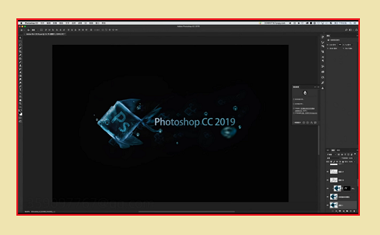 adobe photoshop cc 2019 v20.0.4.26077